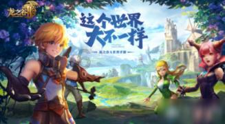 海盗的寻宝之旅