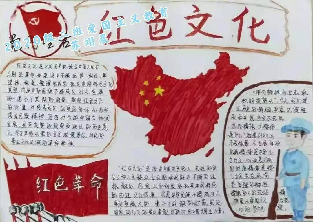 招商银行业绩快报：2023年实现归母净利1466.02亿元，同比增长6.22%