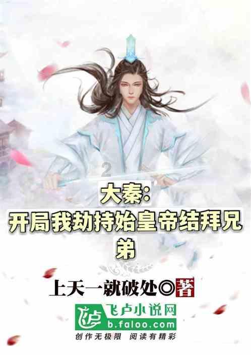 逗小猴开心系列205